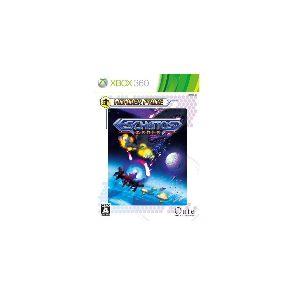 Eschatos [Wonder Price Version] XBOX 360 (pre-owned)