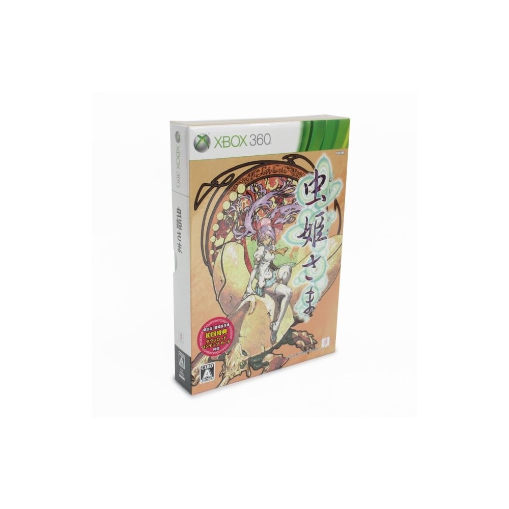 Mushihimesama HD [Limited Edition] XBOX 360 (gebraucht)