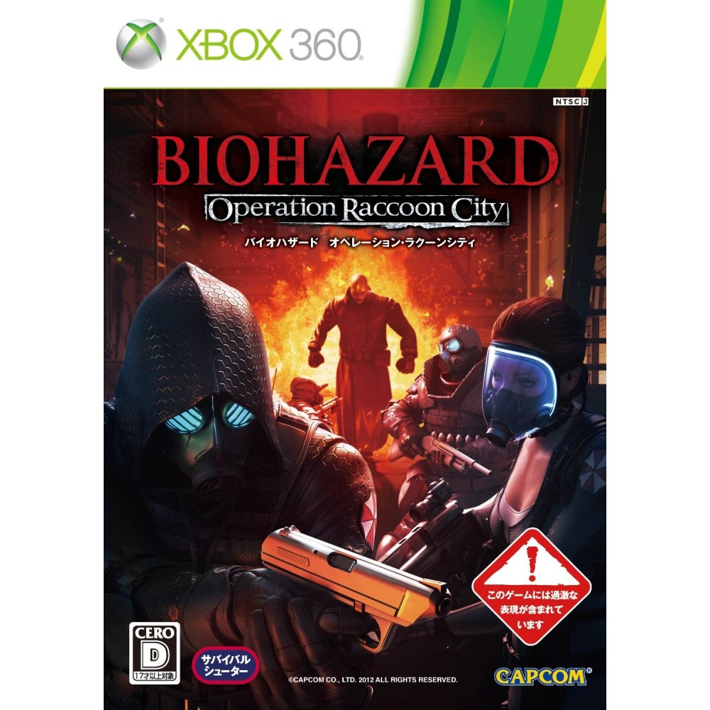 BioHazard: Operation Raccoon City XBOX 360 (gebraucht) BioHazard: Operation Raccoon City XBOX 360 (gebraucht)