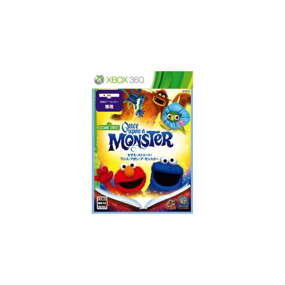 Sesame Street: Once Upon A Monster XBOX 360 (pre-owned)