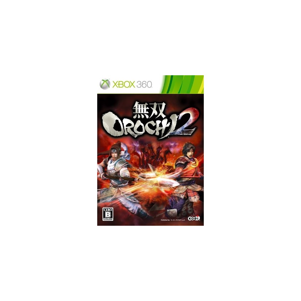Musou Orochi 2 XBOX 360 (gebraucht)