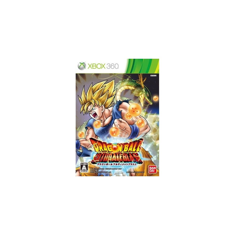 Dragon Ball Z: Ultimate Blast XBOX 360 (pre-owned)