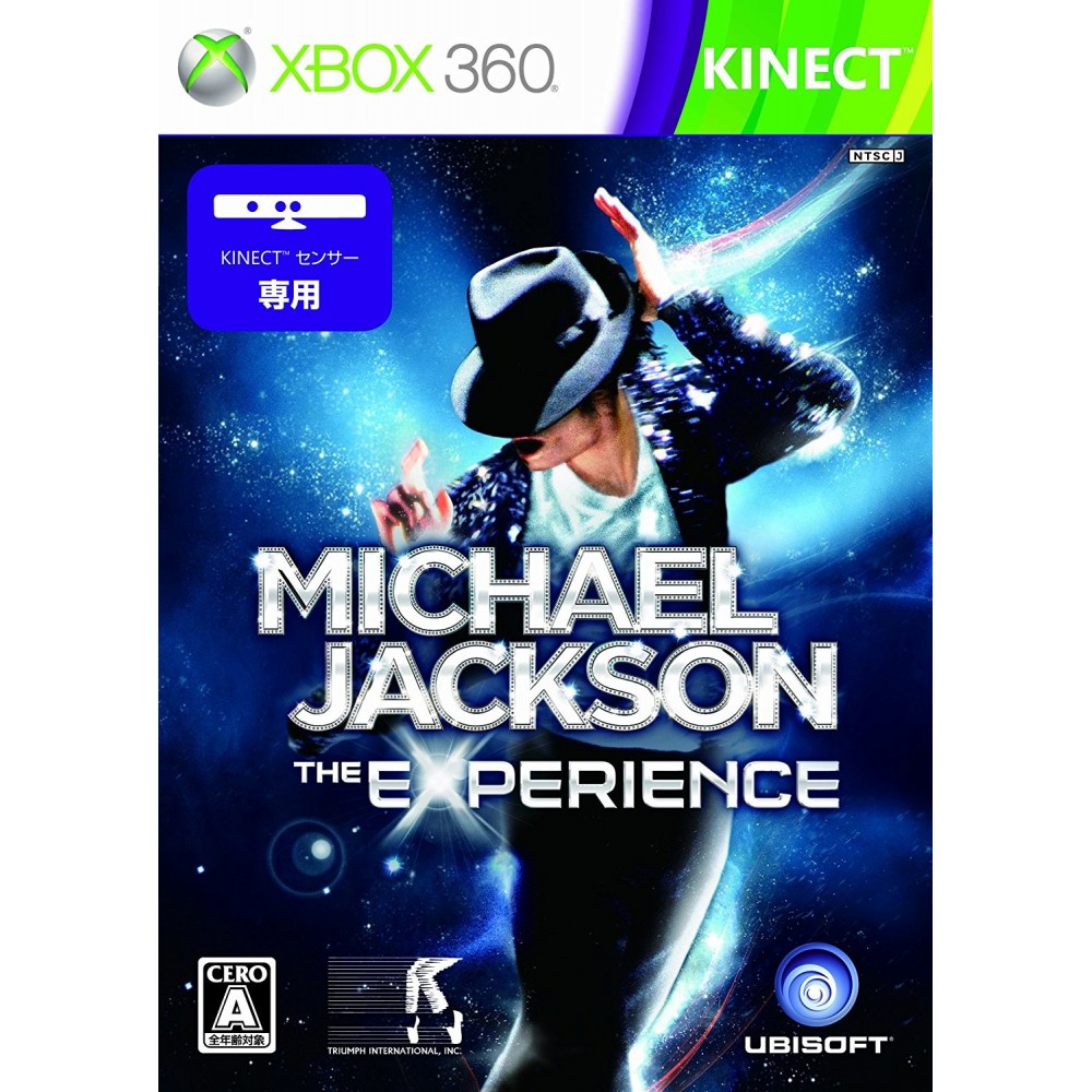 Michael Jackson The Experience XBOX 360 (gebraucht)