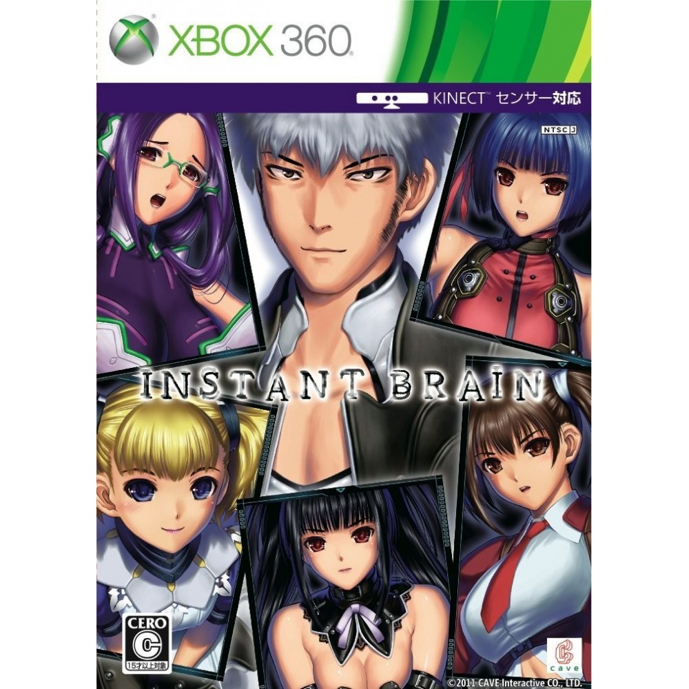 Instant Brain XBOX 360 (pre-owned)