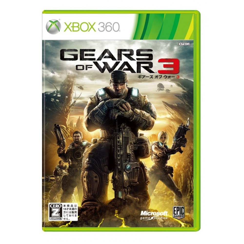 Gears of War 3 XBOX 360 (gebraucht)
