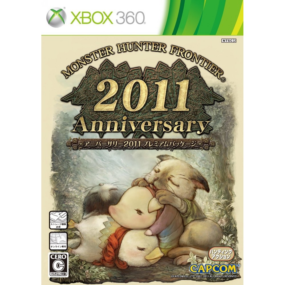 Monster Hunter Frontier Online (Anniversary 2011 Premium Package) XBOX 360 (pre-owned)