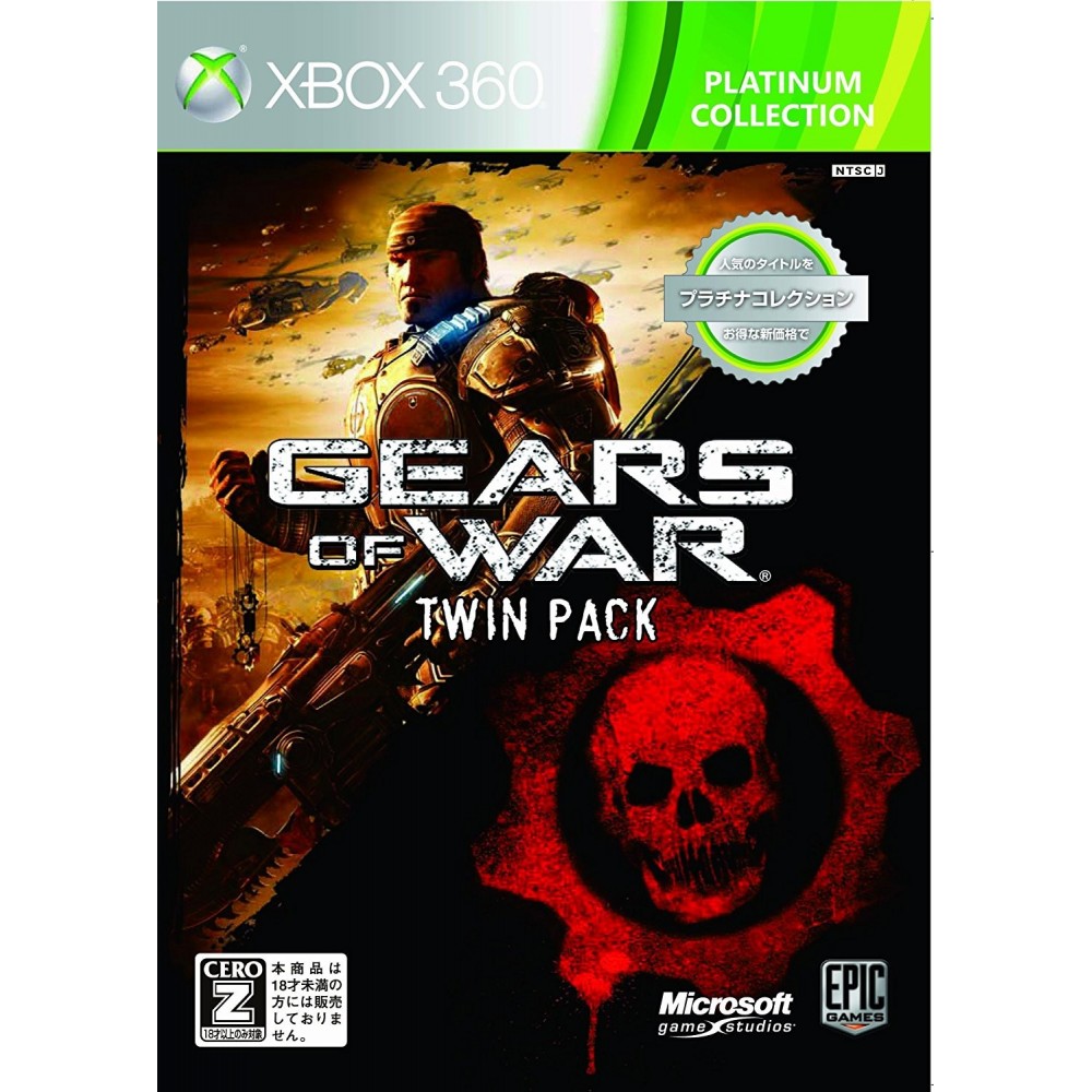 Gears of War Twin Pack (Platinum Collection) XBOX 360 (pre-owned)