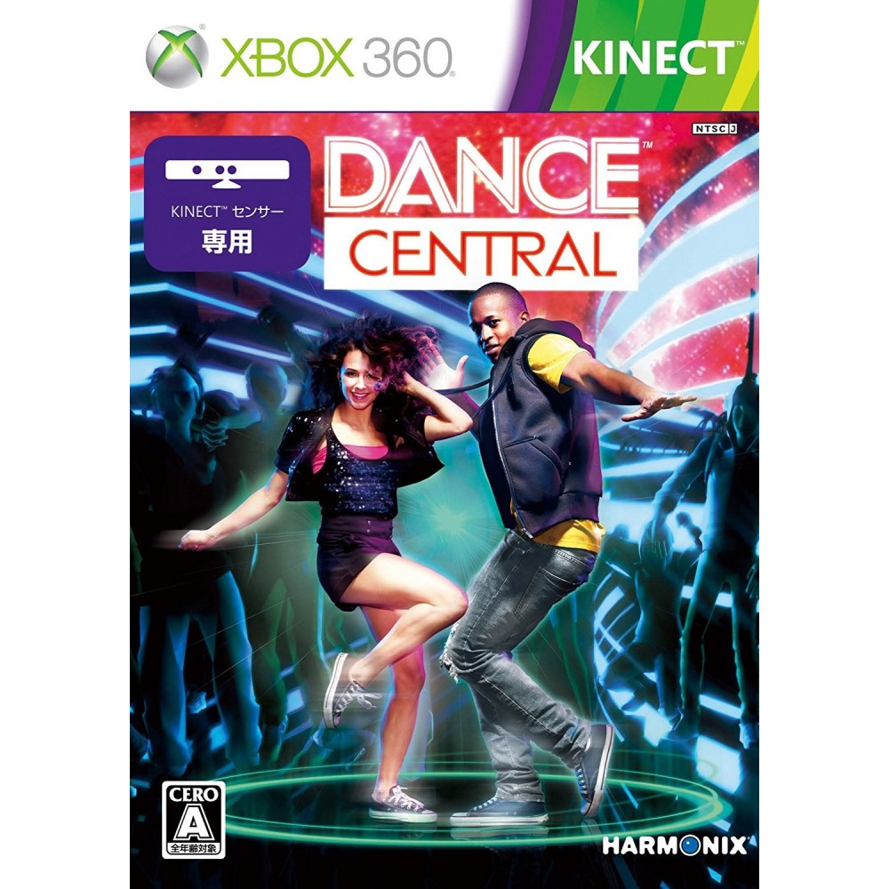 Dance Central XBOX 360 (gebraucht)