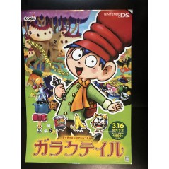 Garak Tale DS Videogame Promo Poster