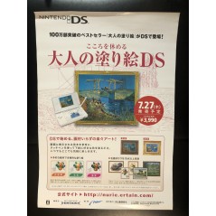 Drawing for Coloring DS of an Adult Resting a Heart DS Videogame Promo Poster