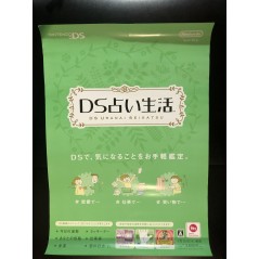 DS Uranai Seikatsu DS Videogame Promo Poster