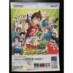 Eyeshield 21 Devilbats Devildays GBA Videogame Promo Poster