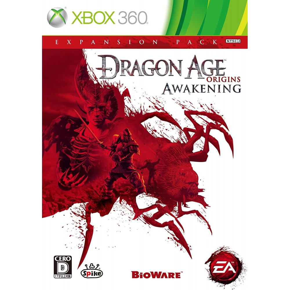 Dragon Age Origins: Awakening XBOX 360 (pre-owned)