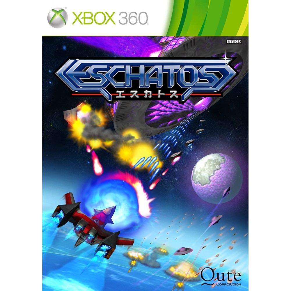 Eschatos XBOX 360 (pre-owned)
