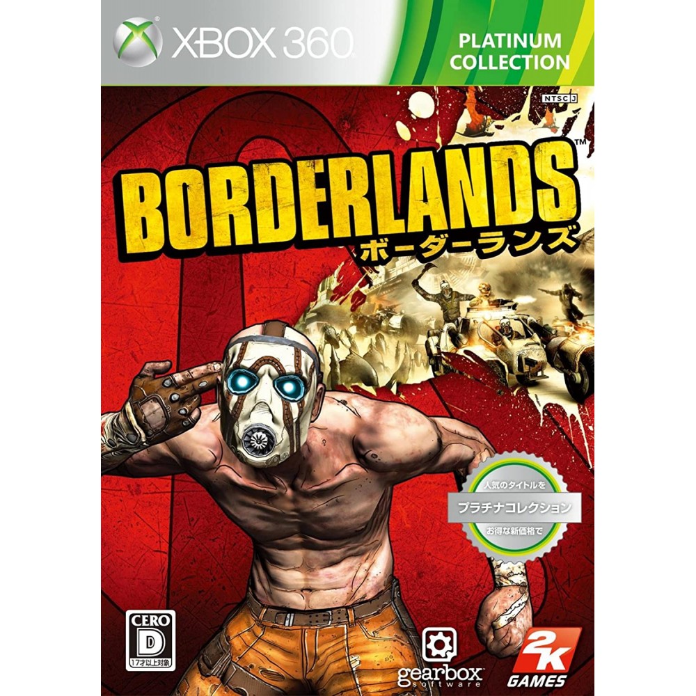 Borderlands (Platinum Collection) XBOX 360 (pre-owned)