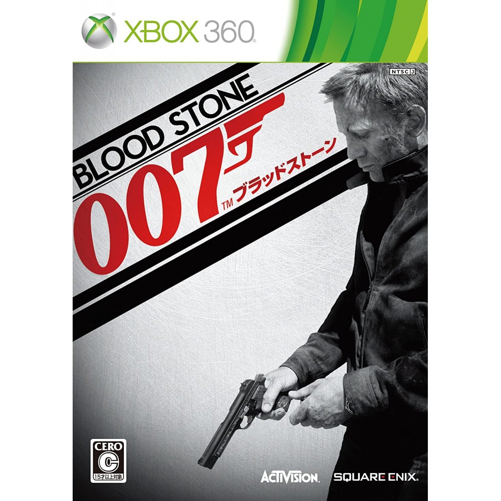 James Bond: Blood Stone XBOX 360 (gebraucht)