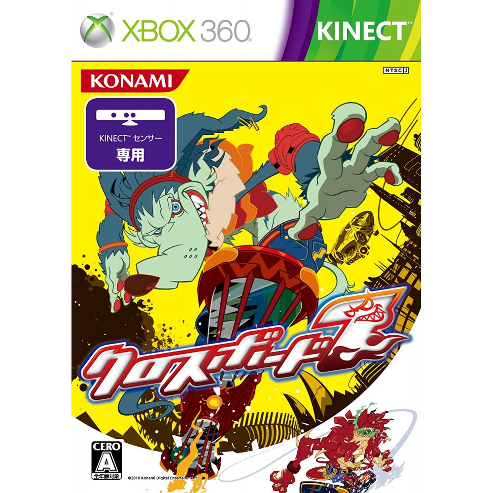 Crossboard 7 XBOX 360 (gebraucht)