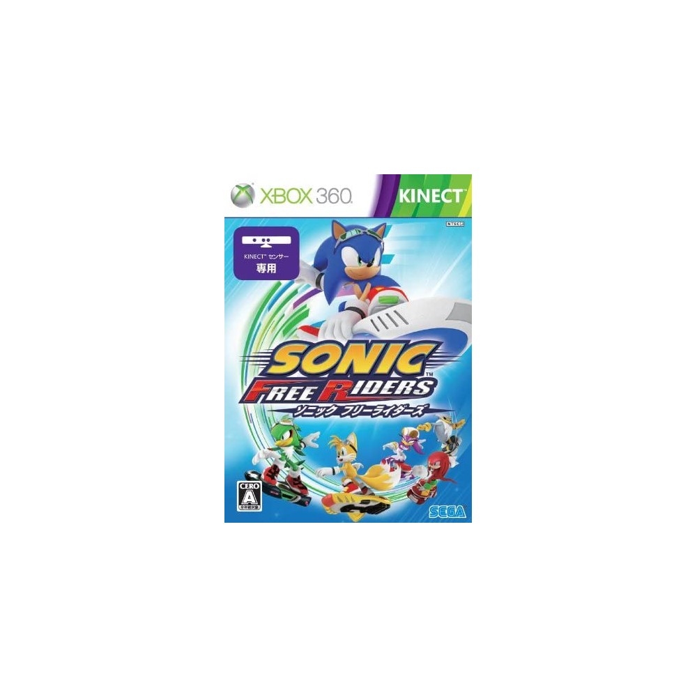 Sonic Free Riders XBOX 360 (gebraucht)