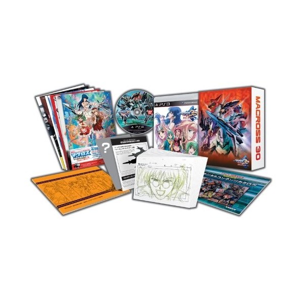 Macross 30: Ginga o Tsunagu Utagoe [Chouginga Box Limited Edition] PS3