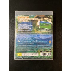 Boku no Natsuyasumi 3 PS3