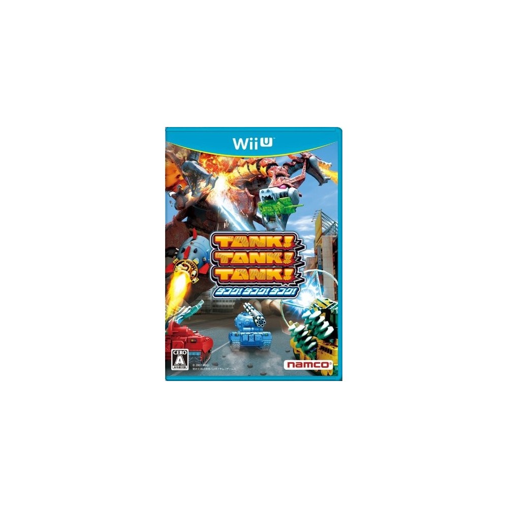 Tank! Tank! Tank! Wii U