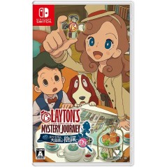 Layton's Mystery Journey: Katrielle and The Millionaires' Conspiracy [Deluxe Edition Plus] Switch