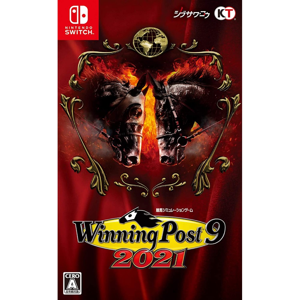 Winning Post 9 2021 (pre-owned) Switch