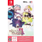 Atelier Lydie & Suelle: The Alchemists and the Mysterious Paintings DX (gebraucht) Switch Atelier Lydie & Suelle: The Alchemists and the Mysterious Paintings DX (gebraucht) Switch