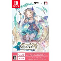 Atelier Firis: The Alchemist and the Mysterious Journey DX	 Switch