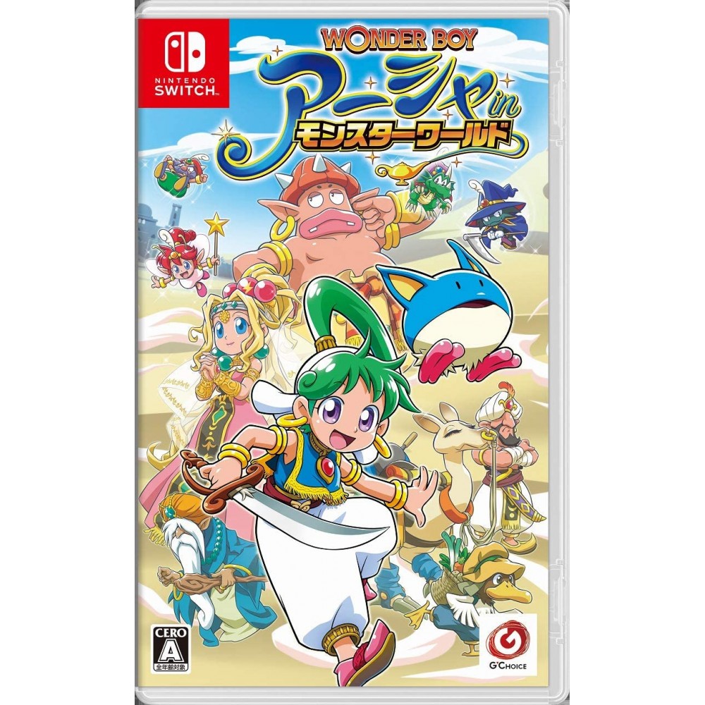 Wonder Boy: Asha in Monster World (English) (pre-owned) Switch Wonder Boy: Asha in Monster World (English) (pre-owned) Switch