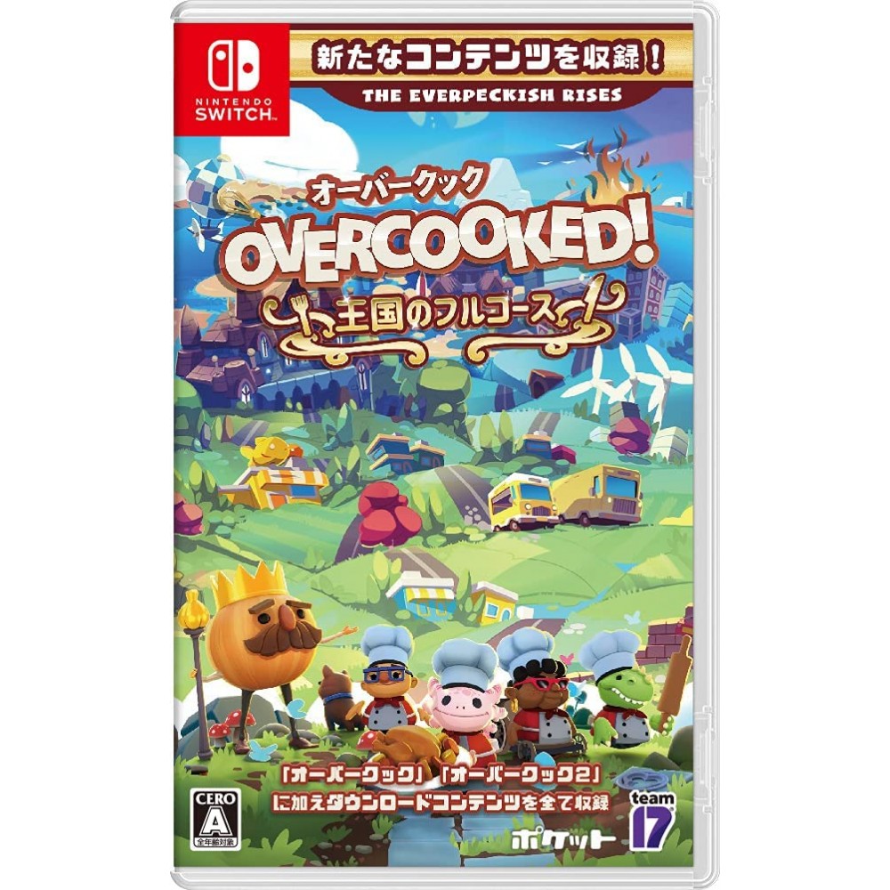 Overcooked! All You Can Eat (English) (gebraucht) Switch