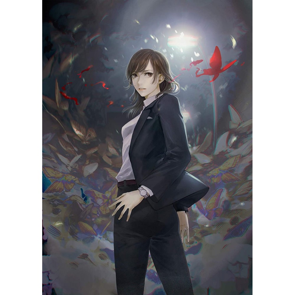 Shin Hayarigami 3 (gebraucht) Switch