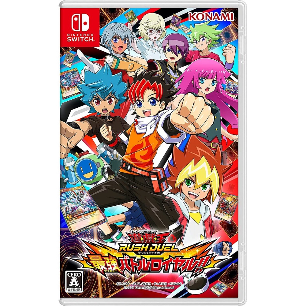 Yu-Gi-Oh! Rush Duel: Dawn of the Battle Royale!! (gebraucht) Switch