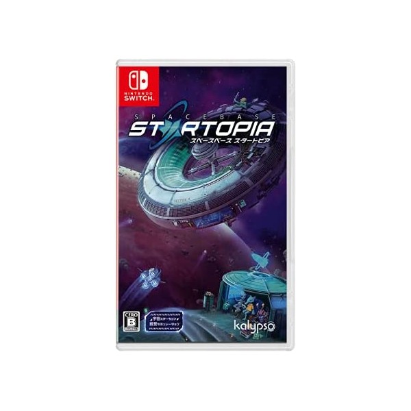 Spacebase Startopia (English) Switch