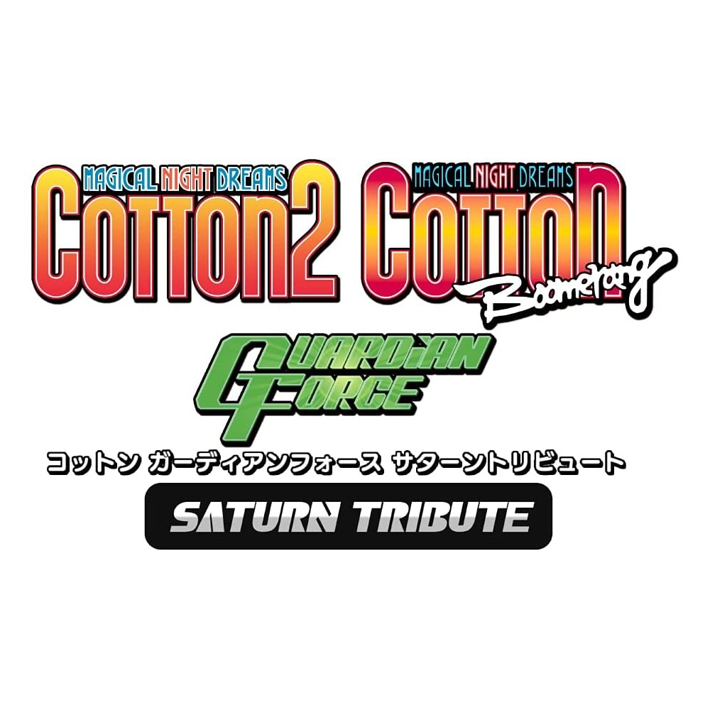Cotton Guardian Force Saturn Tribute [Special Edition] (English) (pre-owned) Switch