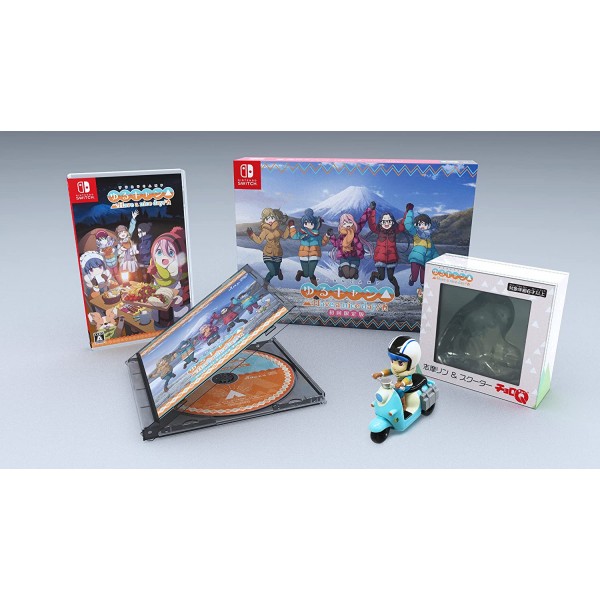 Laid-Back Camp: Have a Nice Day! [Limited Edition] Switch