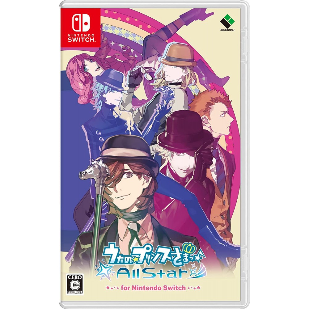 Uta no Prince-sama: All Star for Nintendo Switch