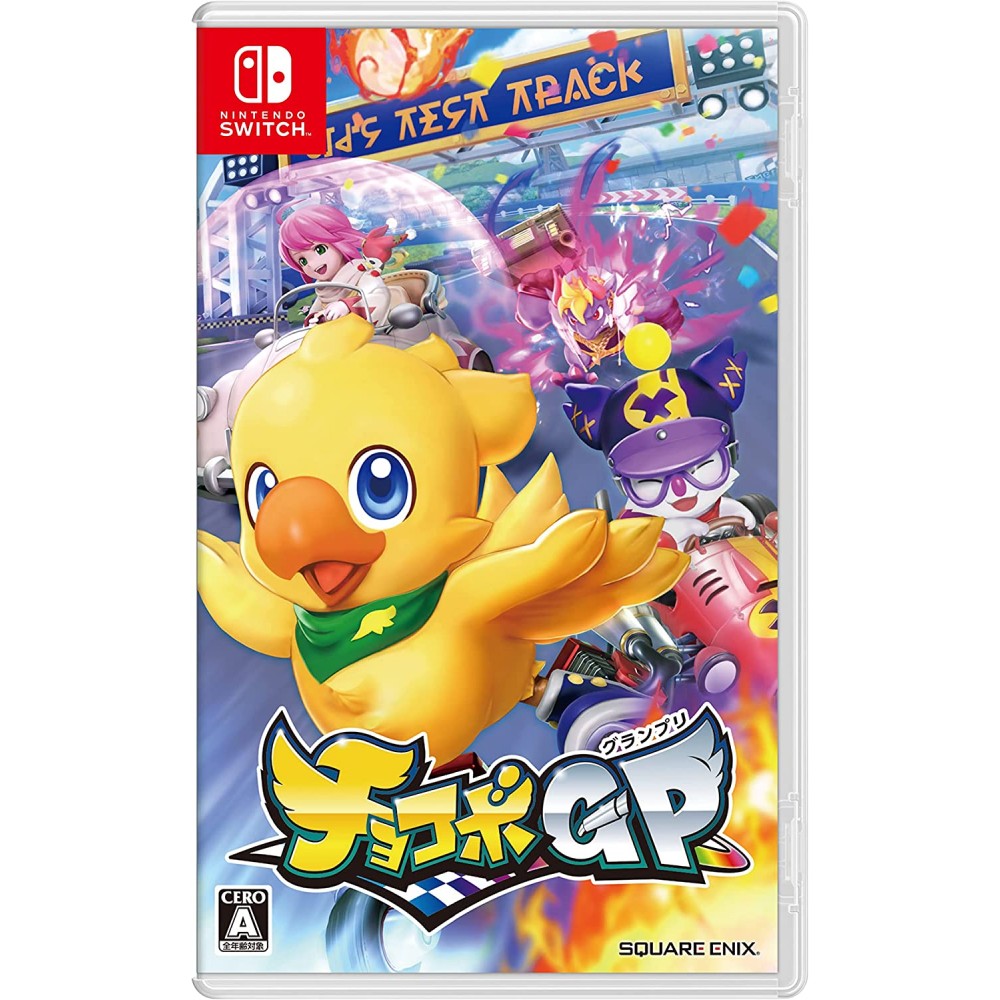 Chocobo GP (English) Switch Chocobo GP (English) Switch