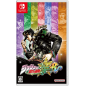 JoJo’s Bizarre Adventure: All Star Battle R (English) Switch JoJo’s Bizarre Adventure: All Star Battle R (English) Switch
