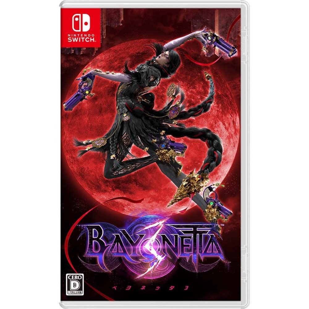 Bayonetta 3 (English) Switch Bayonetta 3 (English) Switch