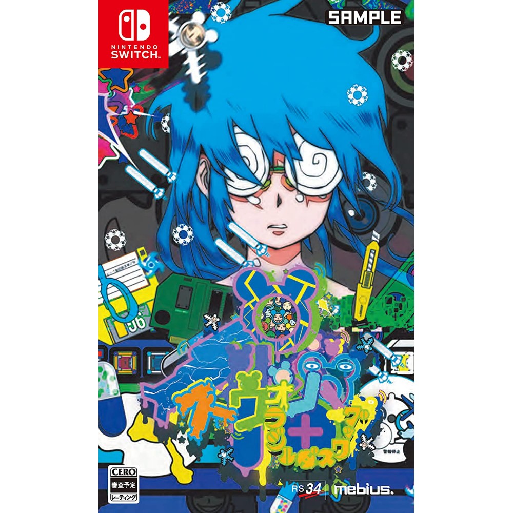 Illmatic Envelope Swamp + Radirgy Swag (gebraucht) Switch Illmatic Envelope Swamp + Radirgy Swag (gebraucht) Switch