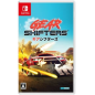 Gearshifters (pre-owned) Switch