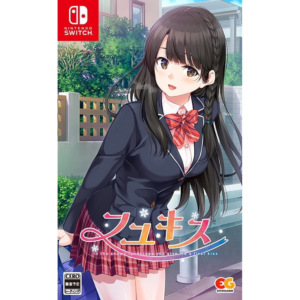 Fuyu Kiss (pre-owned) Switch