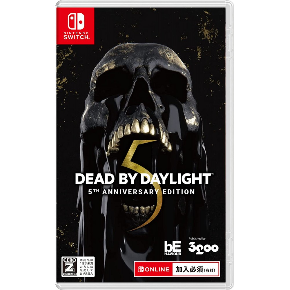 Dead by Daylight [5th Anniversary Edition] (English) (pre-owned) Switch
