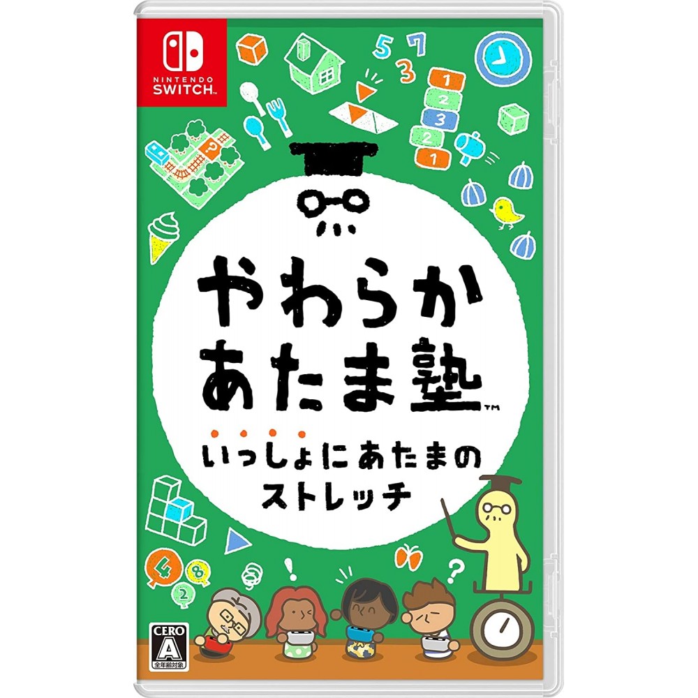 Yawaraka Atama Juku Issho ni Atama no Stretch (English) (pre-owned) Switch Yawaraka Atama Juku Issho ni Atama no Stretch (English) (pre-owned) Switch