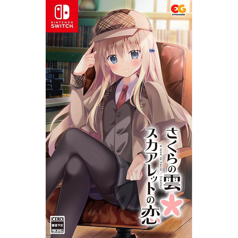 Sakura no Kumo * Scarlet no Koi (pre-owned) Switch