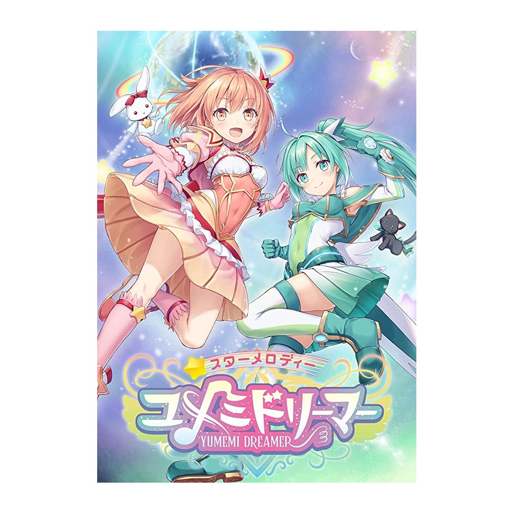 Star Melody: Yumemi Dreamer [Limited Edition] (gebraucht) Switch