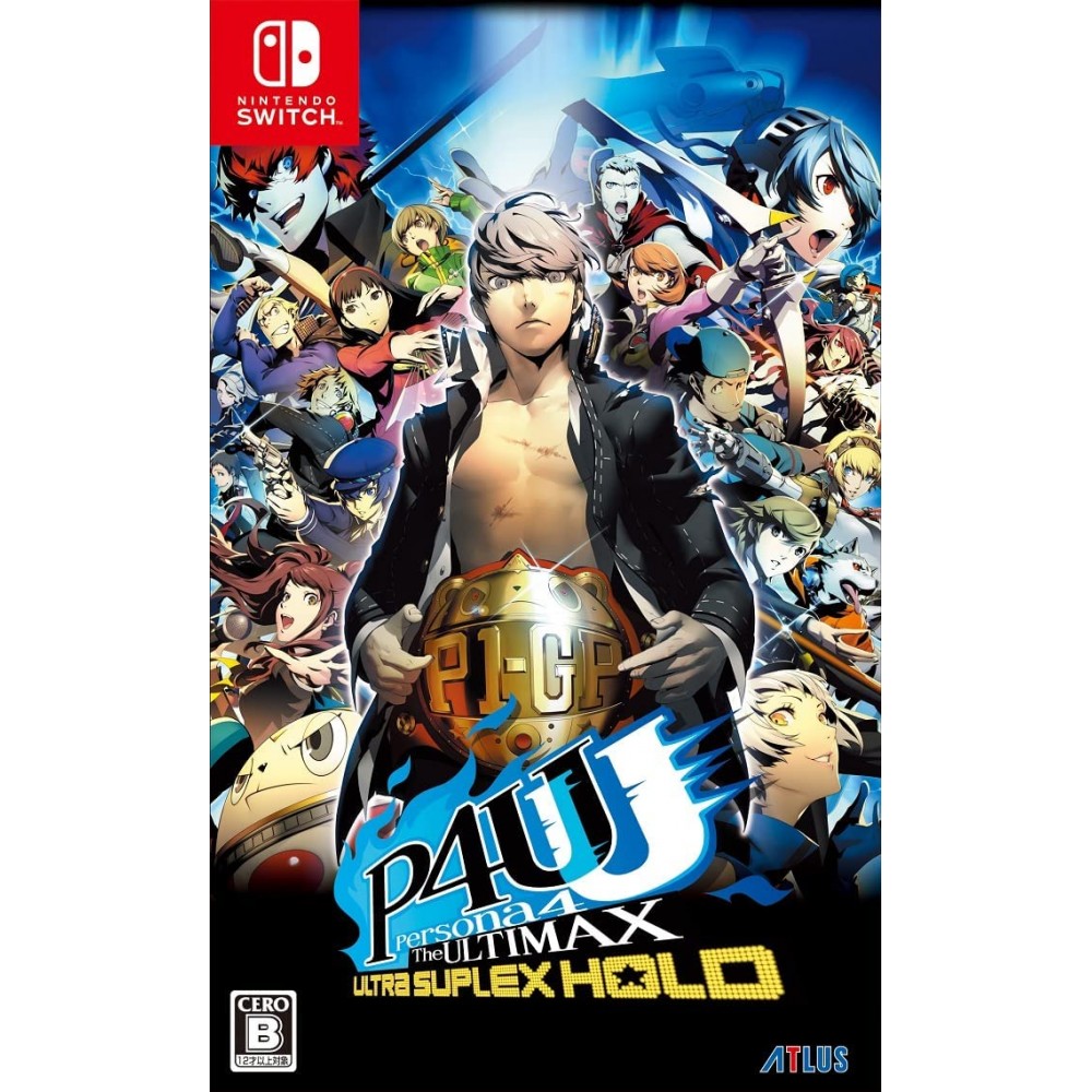 Persona 4 Arena Ultimax (pre-owned) Switch