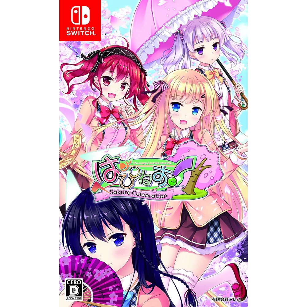 Happiness! Sakura Celebration (gebraucht) Switch