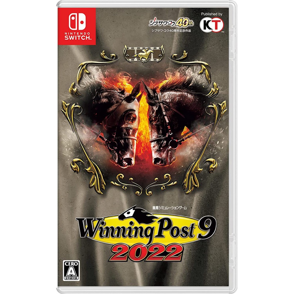 Winning Post 9 2022 (pre-owned) Switch